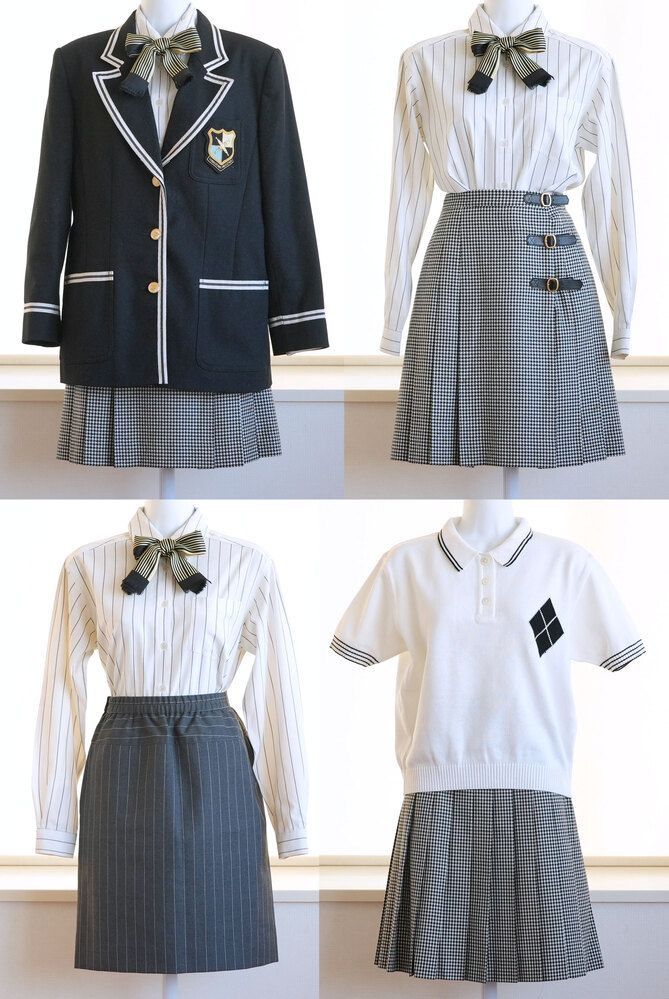 المدارس الحكومية